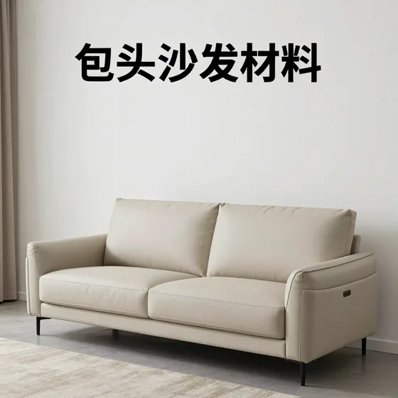 广州手提袋定做