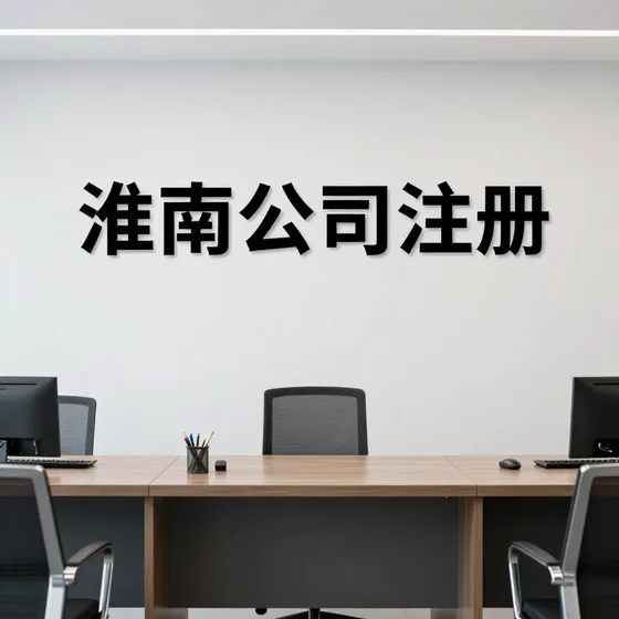 广州手提袋定做